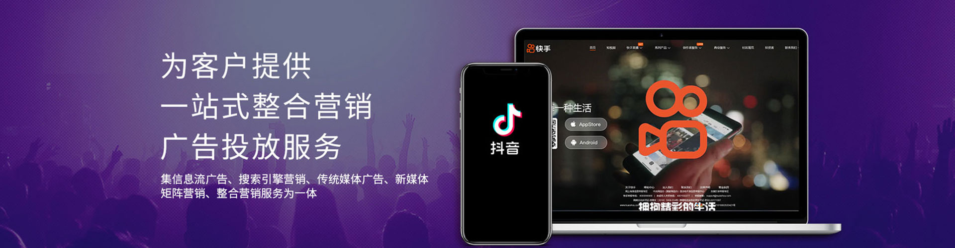 巩义sem竞价员